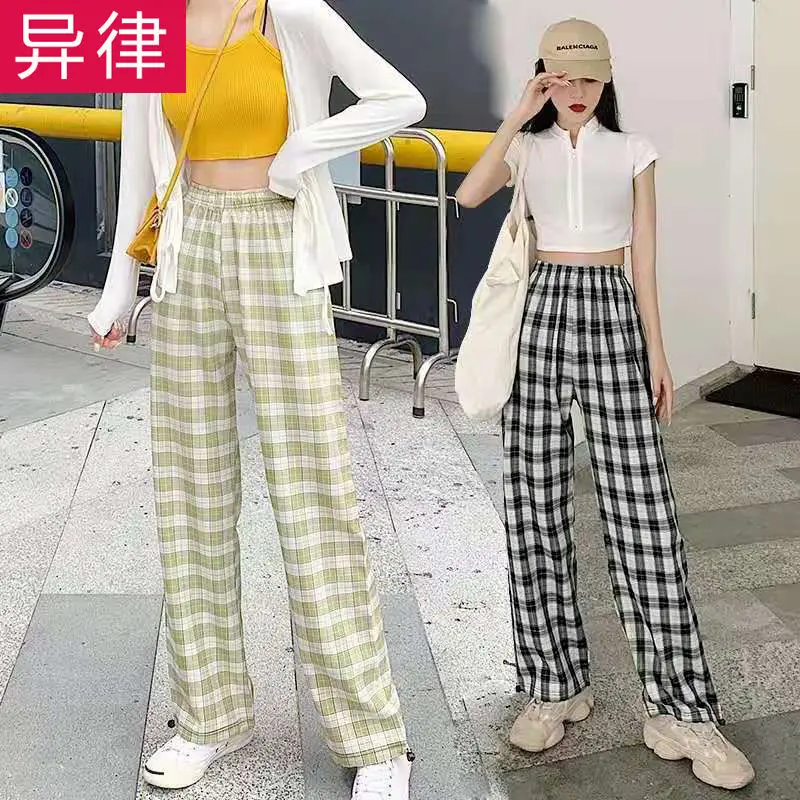 

Women Pants Women's Casual Pants 2021 Loose High Waist Straight Loose Pantalones De Mujer
