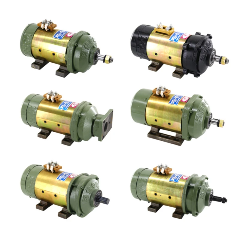 24V36V48V60V DC Motor Tricycle Electric Motor Construction Truck Flatbed Truck Motor