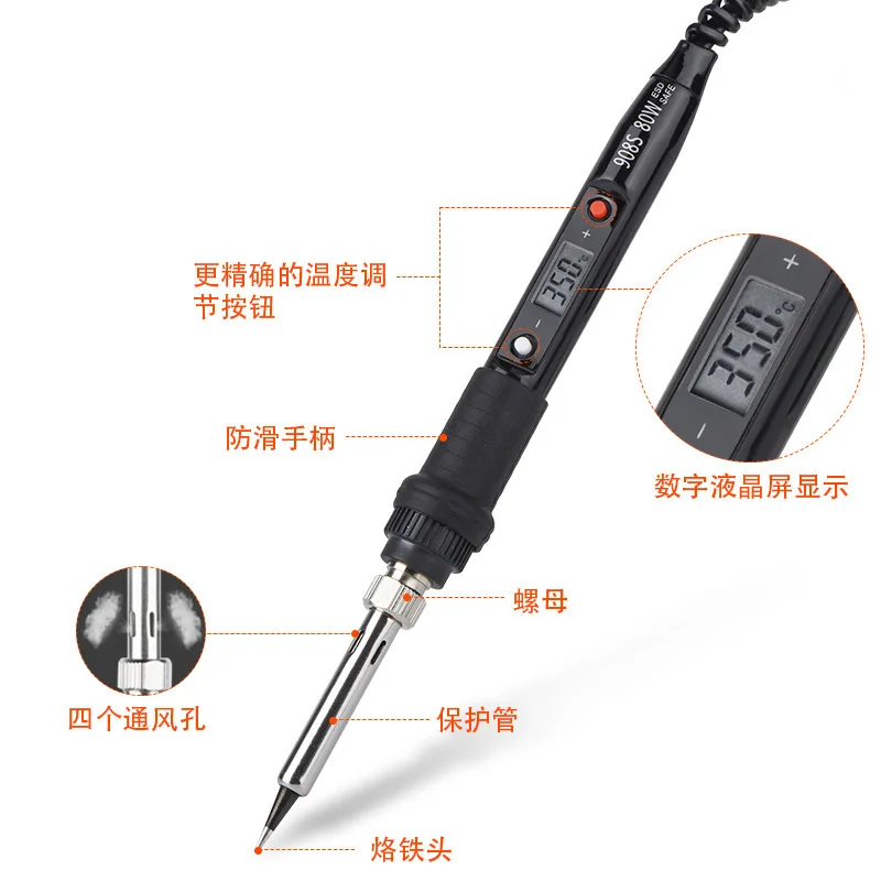 80W Digital Electric Soldering Iron Kit Set Temperature Adjustable 220V 110V Welding Tool Ceramic Heater Soldering Tips Rework