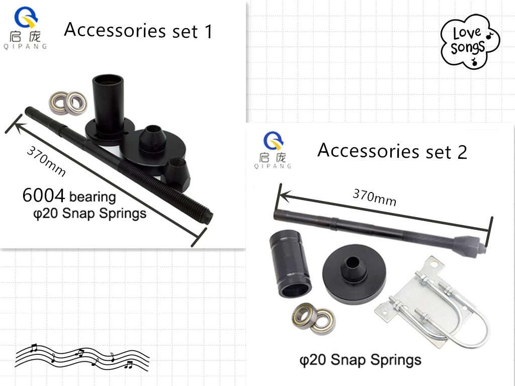 

Full set of textile tools tension gun tension accessories bearing optical axis belt pulley for pay off rack kniting machine