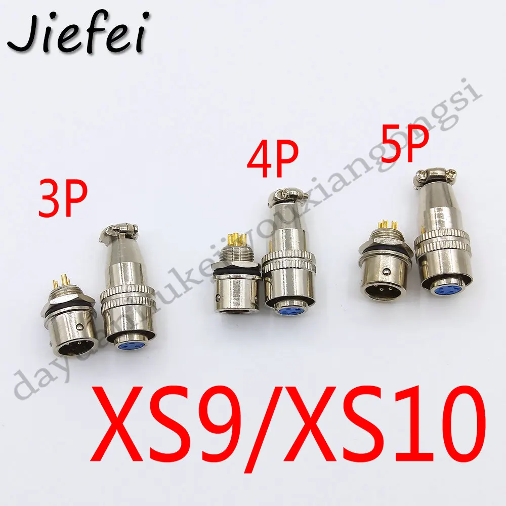 Electrical mini XLR aviation plug XS9 XS10 XS9JK XS10JK 3Pin 4Pin 5Pin 9mm/10MM self locking Aviation socket connector 3P 4P 5P