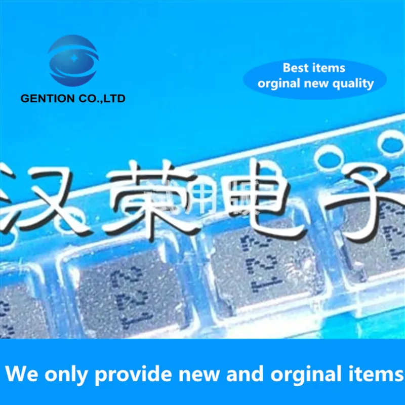 

50PCS 100% New original NR6045-221M 6x6x4.5 220uH 20% SMD winding power magnetic glue shielding inductance