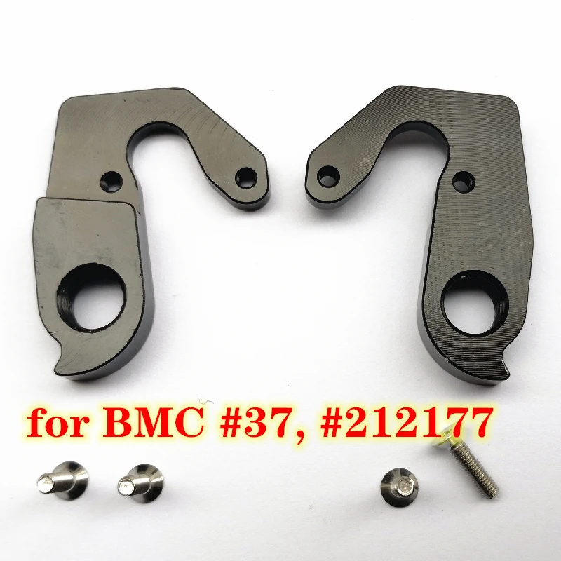 1pc Bicycle rear derailleur hanger For BMC #37 #212177 Alpenchallenge BMC Crossmachine CX0 BMC Grandfondo GF01 Disc MECH dropout