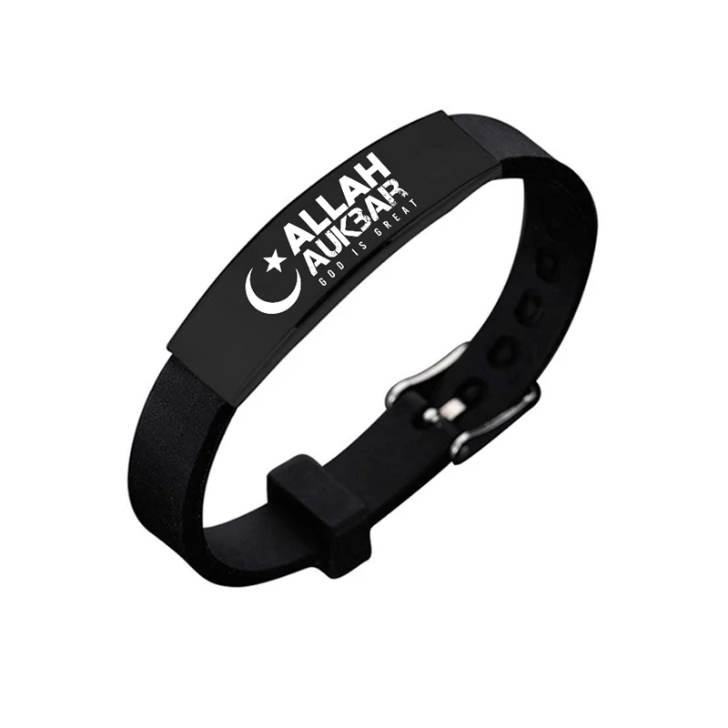 Muslim Allah Shahada Silikon Armband Armreif schwarz Edelstahl verstellbare Männer Armband Islam Schmuck Zubehör – Detail 9