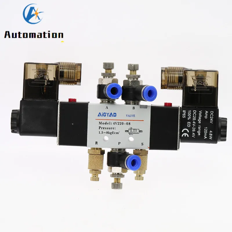 Double coil 4V220-08  Air Pneumatic Solenoid Valve 5 way 2 Position 1/4\