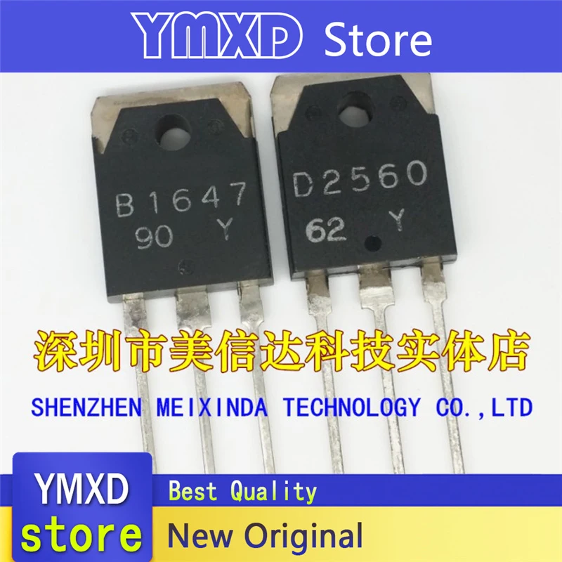 10pcs/lot New Original B1647 2SB1647 D2560 2SD2560 amplifier In Stock