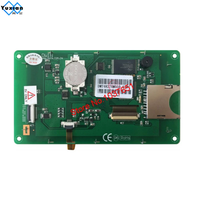 DMT48270M050_02WT 5 Inch Mini DGUS Nối Tiếp Thông Minh TFT LCD Module Hiển Thị