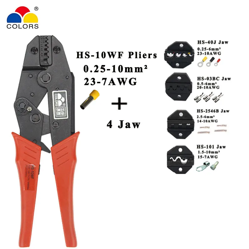 HS-10WF crimping pliers wire stripper multifunction tools kit 6 jaw for insulation non-insulation tube pulg mc4 terminals tools