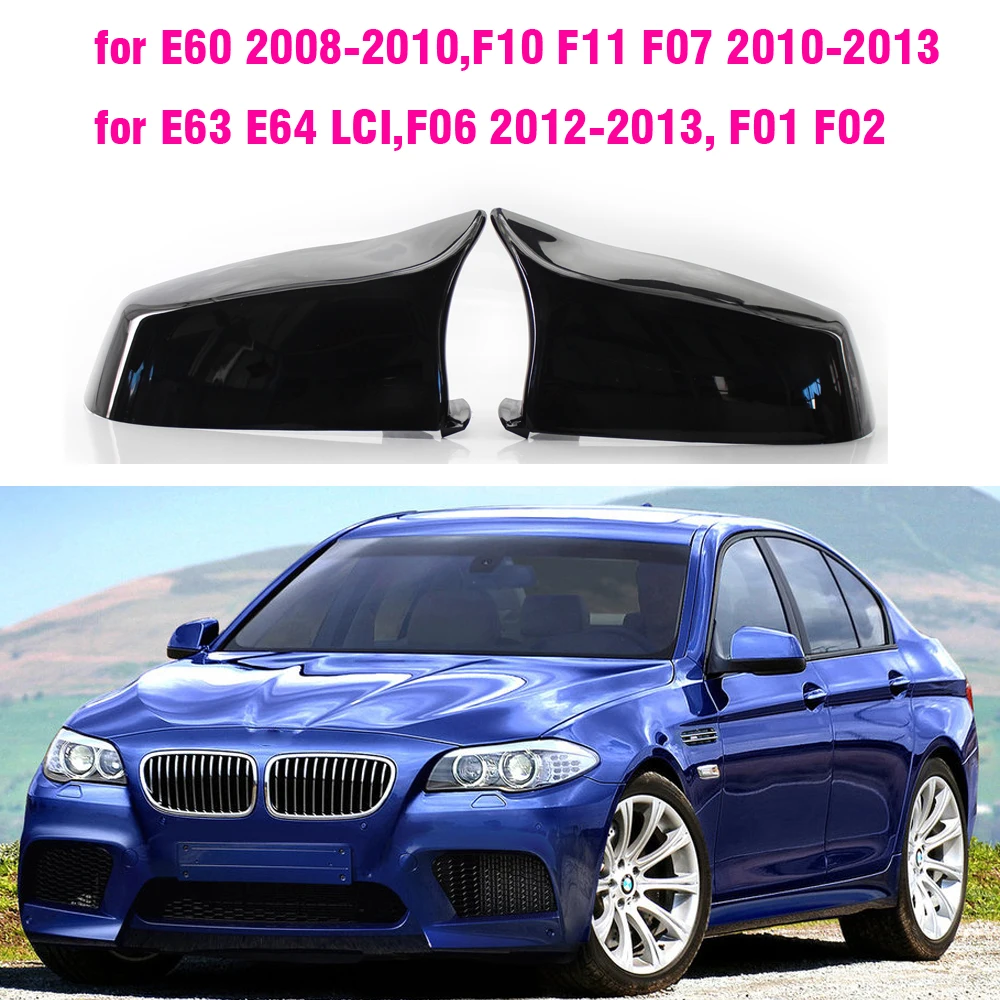 Carbon Fiber Bright black Side Rearview Mirror Cover For BMW 5 6 7 Series E60 F10 F11 F07 E63 525I 530I 740LI 750i 760Li 730Li