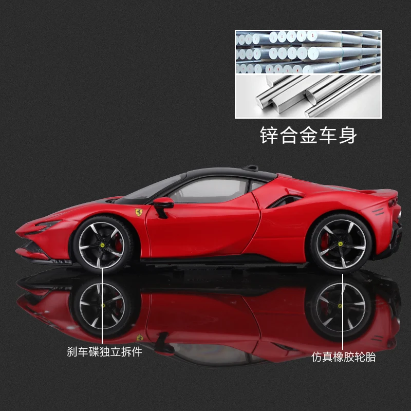 Bburago 1:24 Scale Black NEW Ferrari SF90 STRADALE Alloy Luxury Vehicle Diecast Cars Model Toy Collection Gift