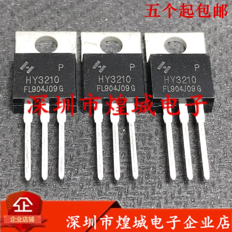 5PCS/Lot  HY3210 HY3210P  TO-220 80V 120A 5