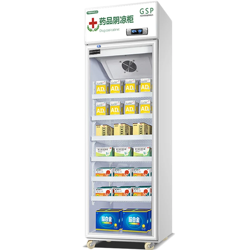 

440L medicine shade cabinet commercial medical hospital medicine display cabinet refrigerated single door pharmacy freezer