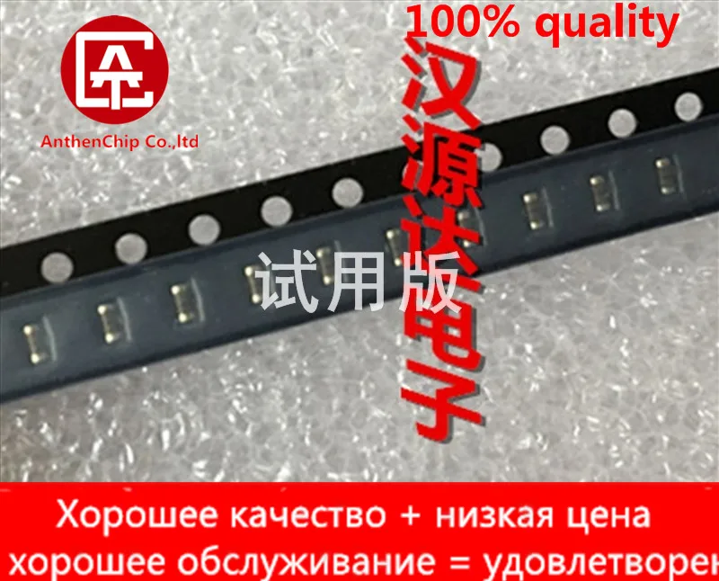 10pcs real orginal new SMD cylindrical color ring resistance 0102 1M 1% 50PPM 0.2W MMU01020C1004FB300