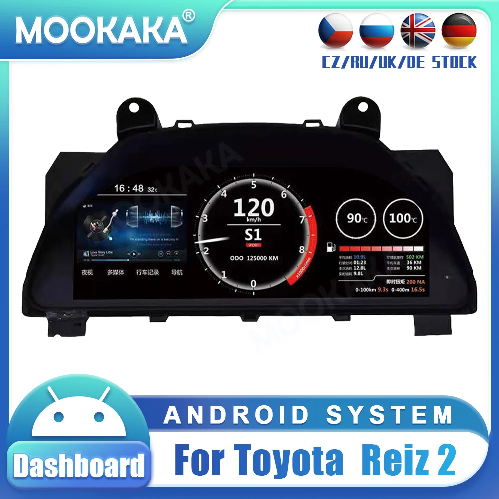 12.3 Inch Car LCD Dashboard For Toyota Reiz 2 2010+ Android 9.0 Car LCD Instrument Panel Modified and Upgraded Multifunctional