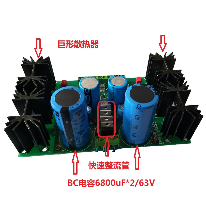 22 stabilized power supply is suitable for pre-amp, decoder power amplification, ultra-Wada servo series and parallel connectio