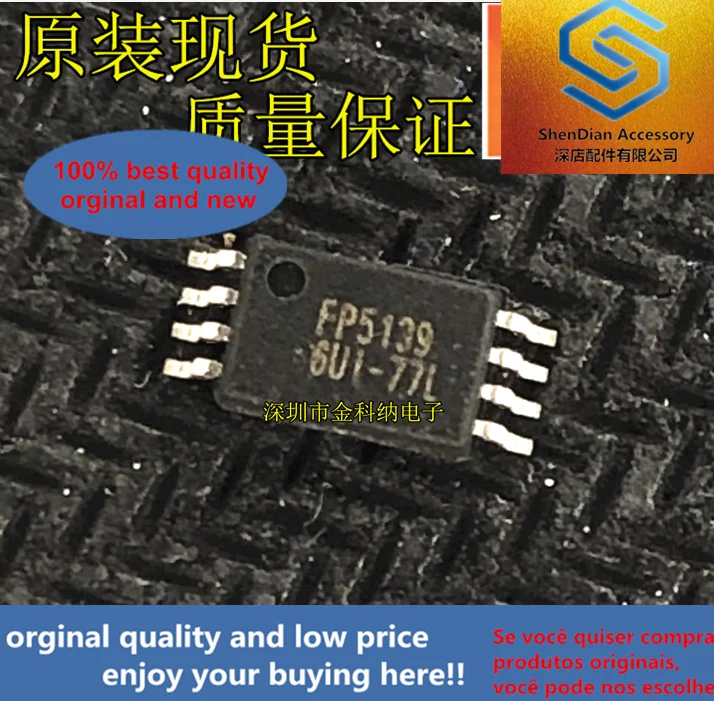 10pcs only orginal new FP5139 FP5139BWR-LF SMD TSSOP8 mobile power boost chip IC