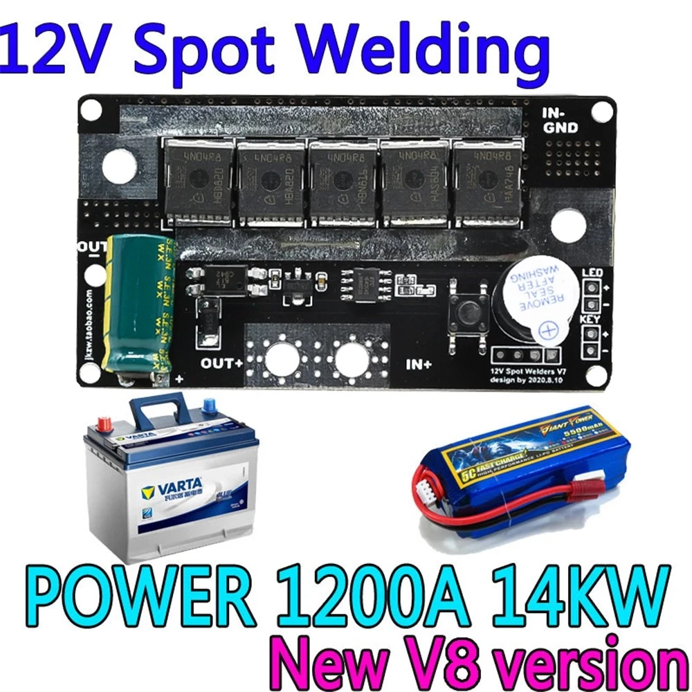 18650 / 26650 DIY portatile 12V batteria di stoccaggio saldatrice a punti PCB circuito stampato apparecchiature per saldatura penna saldatori a punti
