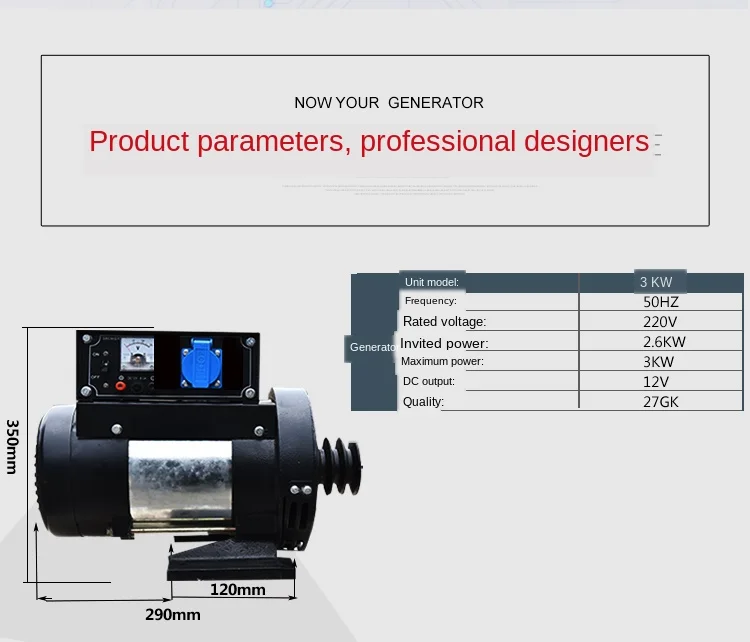 220V High Power Small Generator 3KW 5KW 8KW Generator Frequency 50HZ