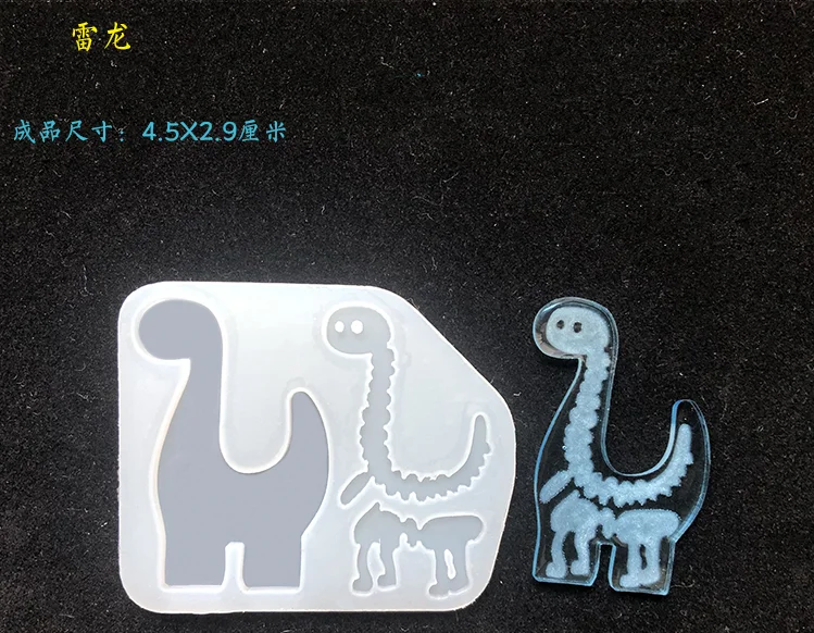 DIY UV Resin Dinosaur Skeletons Silicone Mould Dried Flower Resin Decorative Craft DIY  Mold Epoxy Resin Molds for Jewelry