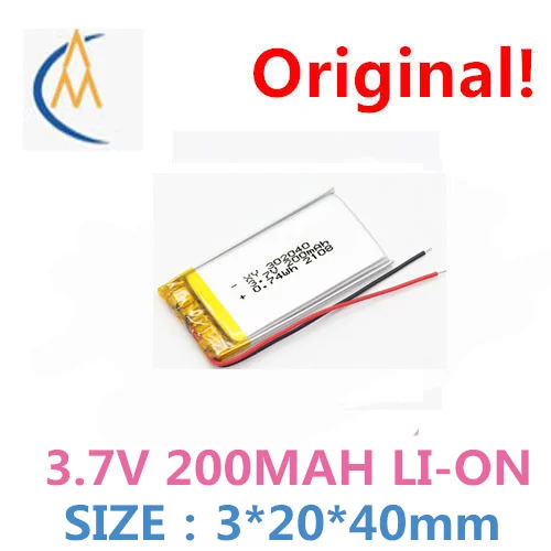 buy more will cheap 3.7 V lithium polymer battery 302040-200 mah induction lamp recorder small night lamp battery factory house