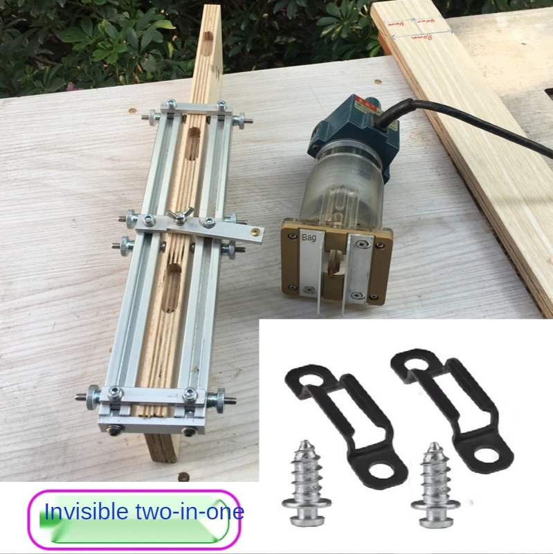 Localizador de punzón 2 en 1, conector Invisible, sujetador, máquina de recorte, accesorio de ranurado para muebles, armario, herramientas de bricolaje para carpintería