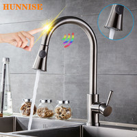 Touch Kitchen Faucets Double Function Pull Out Spray Kitchen Sink Faucet Intelligent Brushed Nickel Touch Sensor Kitchen Faucets