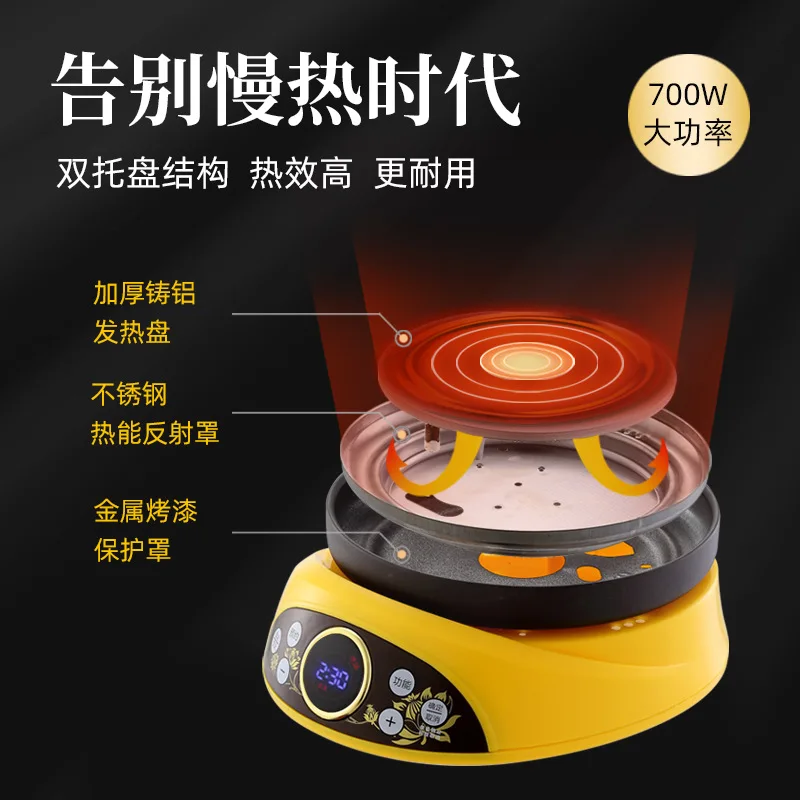 Electric casserole pot Fully automatic ceramic health preservation  multifunctional porridge  home reservation stew