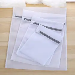 Newest Laundry bag Thick Fine Mesh Laundry Bag Thick Mesh Anti-Winding Anti-Deformation Wash Clothes Bag #CW