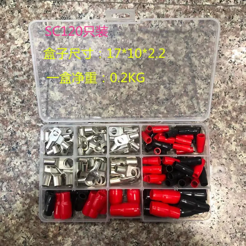 120pcs   Sc6-25 peep terminal SC6 / 10 / 16 junction nose SC combination set  sets box