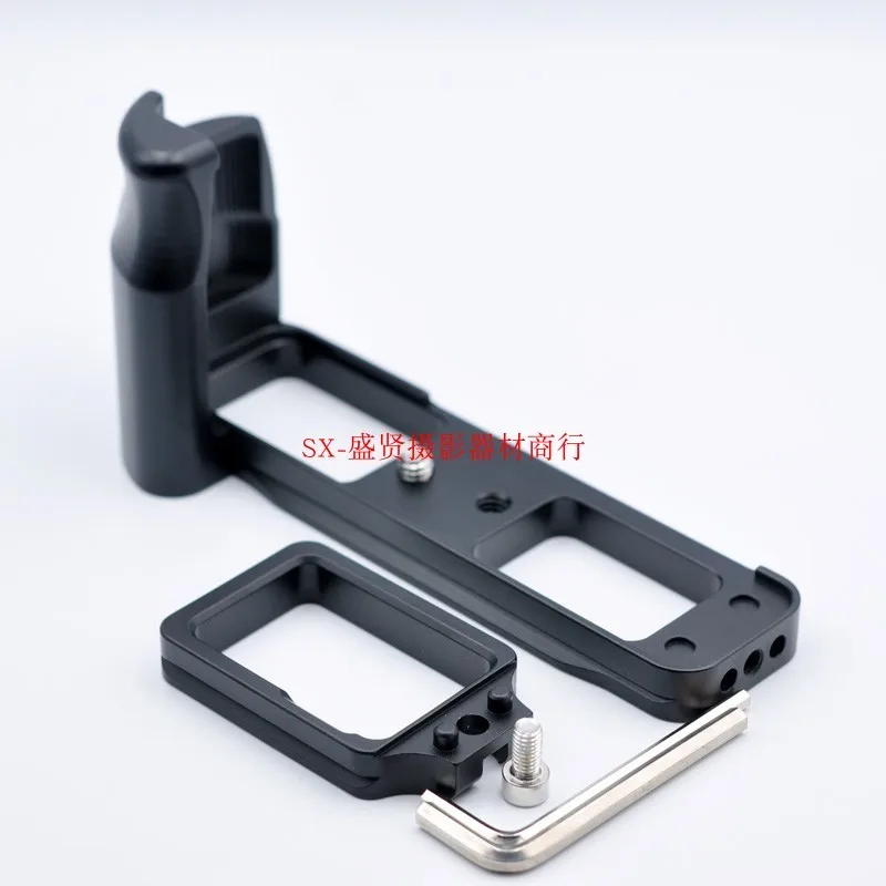 Placa en L de liberación rápida LB-XE1, soporte de agarre para Fujifilm, Fuji, X-E1, XE1, XE2, en forma de L