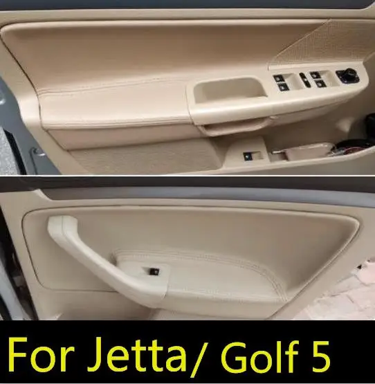 For VW Jetta mk5 / Golf 5 2005 2006 2007 2008 2009 2010 Car Door Handle Armrest Panel Microfiber Leather Cover car interior