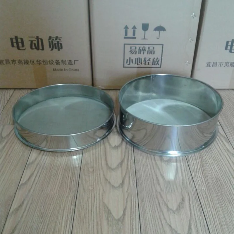 Vibrating screen sieve powder machine stainless steel small electric sieve filter medicine powder Vibration screening machine