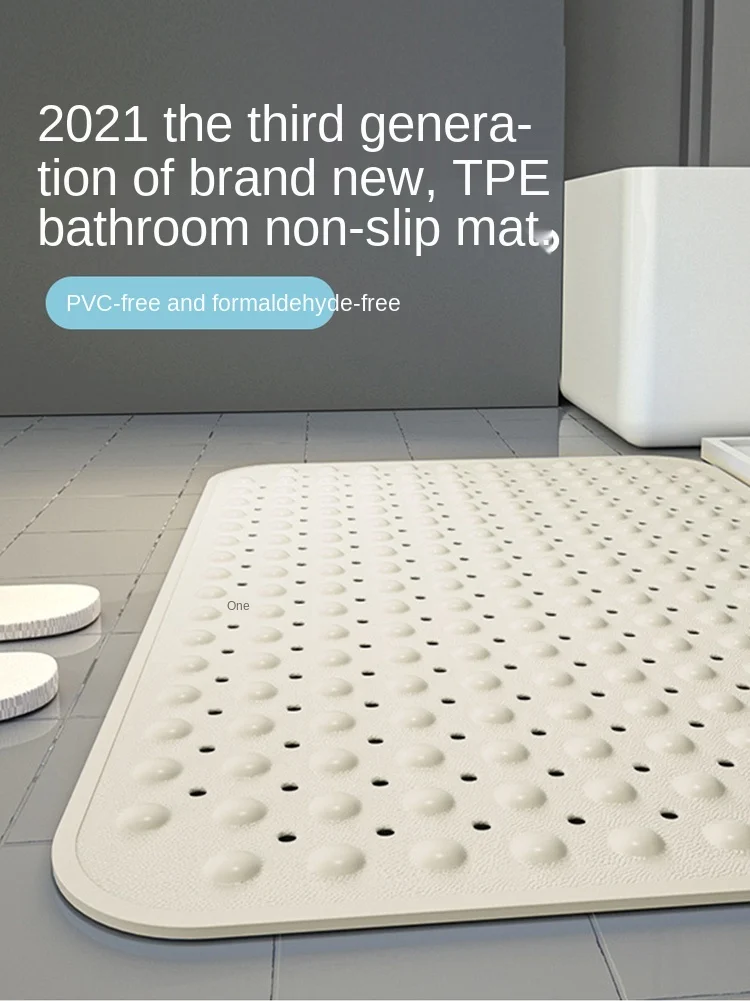 Non-Slip Mat Environmental Protection TPE Waterproof Toilet Children Drop-Resistant Foot Mat Bath Shower Room Toilet Floor Mats