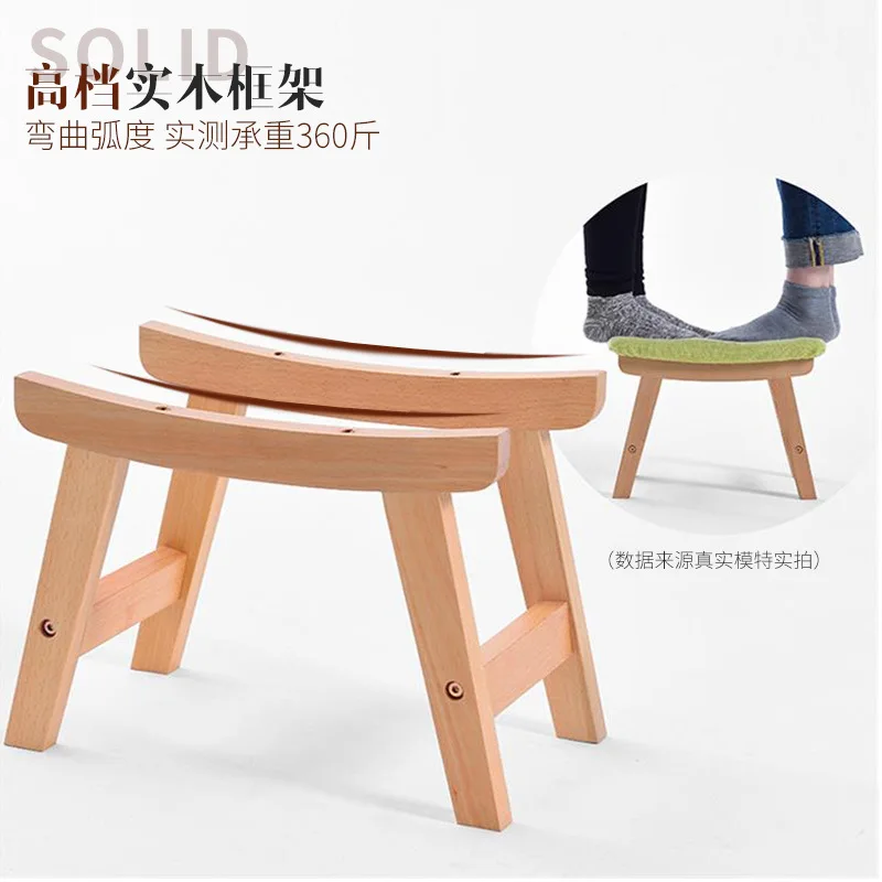 Solid Wood Stool Living Room  Small Bench Home Adult Footstool Sofa Shoe Changing  Fabric Low