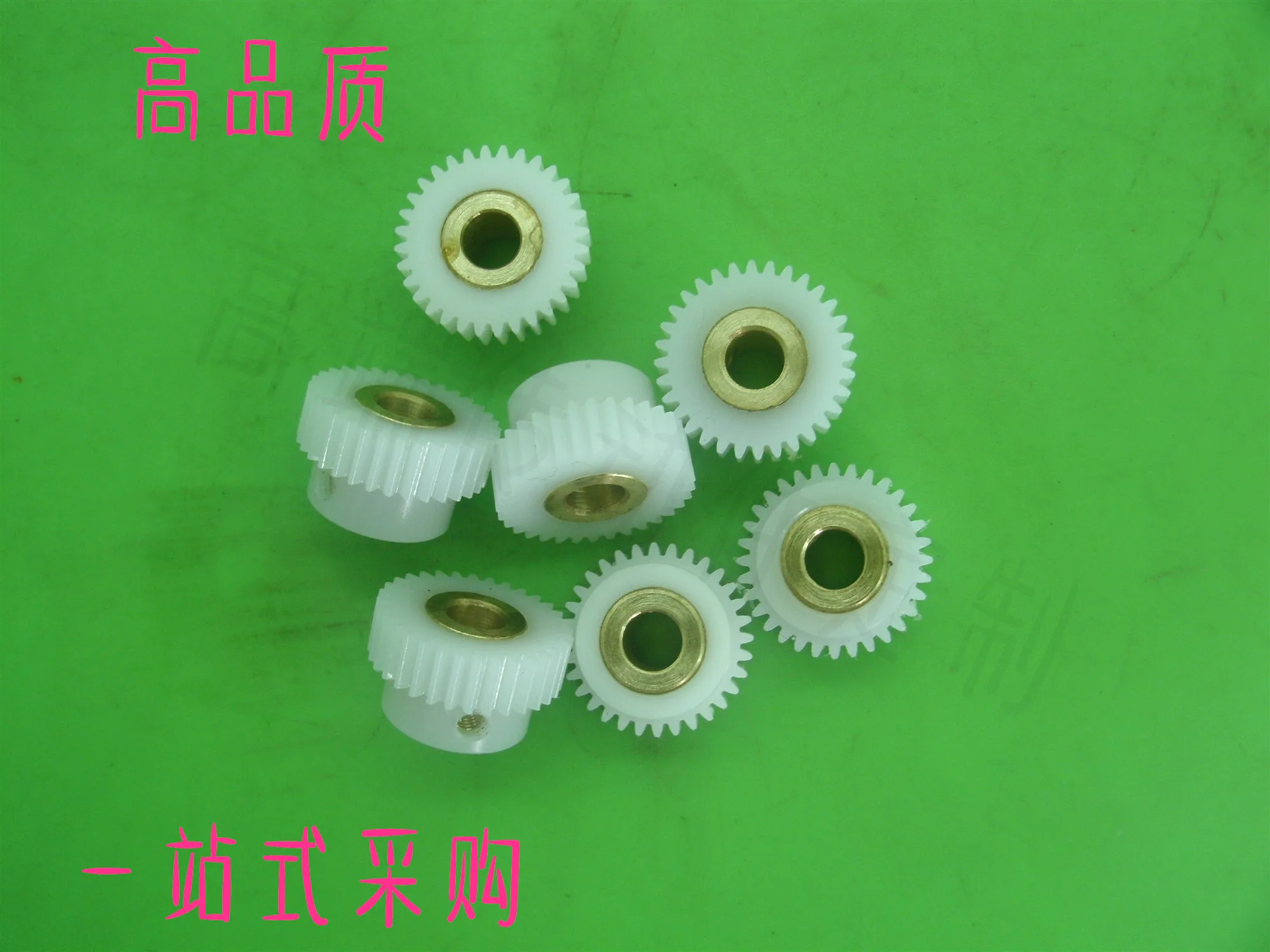 

POM plastic nylon boss spur gear inner hole wear-resistant copper sleeve 1 die 15 tooth outer diameter 17