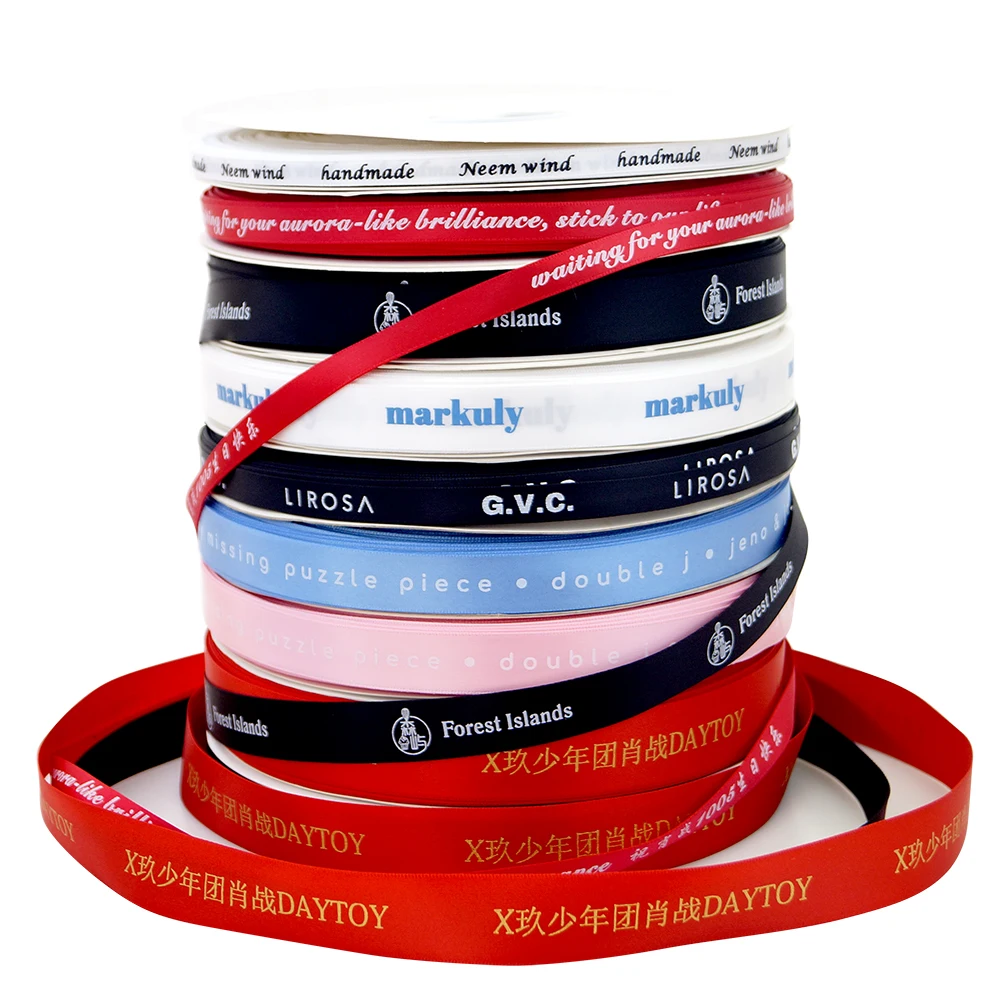 HAOSIHUI 5/8‘’ (16mm)  Custom Printed Satin Ribbon with any Logo or Font Style Christmas Wedding Favours 100 yard /lot