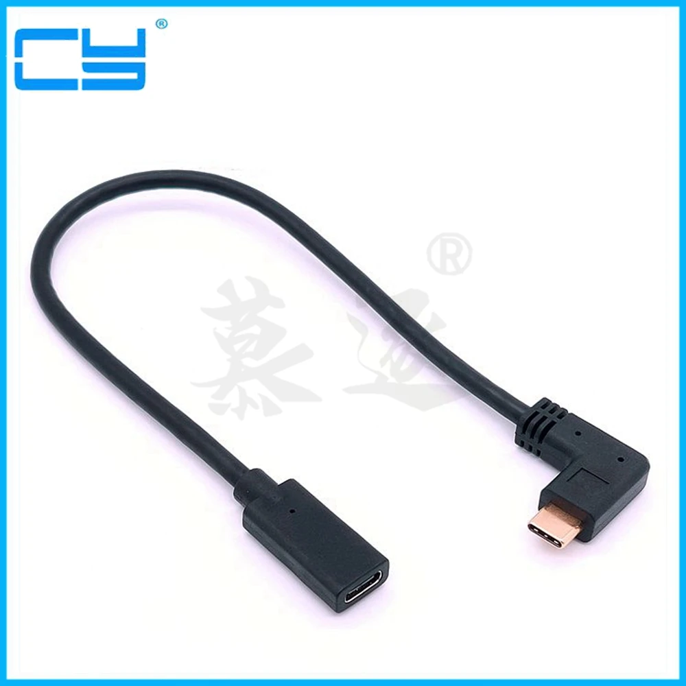 USBC Extension Cable, Male to Female USB C Extender Cord USB 3.1 Type C Fast Charging & Data Sync