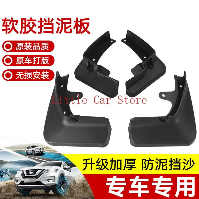 

For Nissan Patrol Y62 Car Mudflaps Mud Flaps Splash Guards Mudguards Mud Flap Front Rear Fender Protector