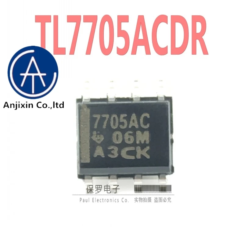 

10pcs 100% orginal and new monitor TL7705ACDR TL7705AC 7705AC SOP-8 real stock