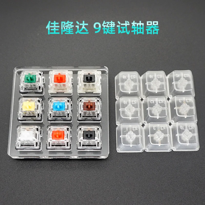 Switch Tester Cherry MX Kailh Gateron Switch black red brown blue 4 6 8 9 12 Key Translucent Keycaps Mechanical Keyboard Tester