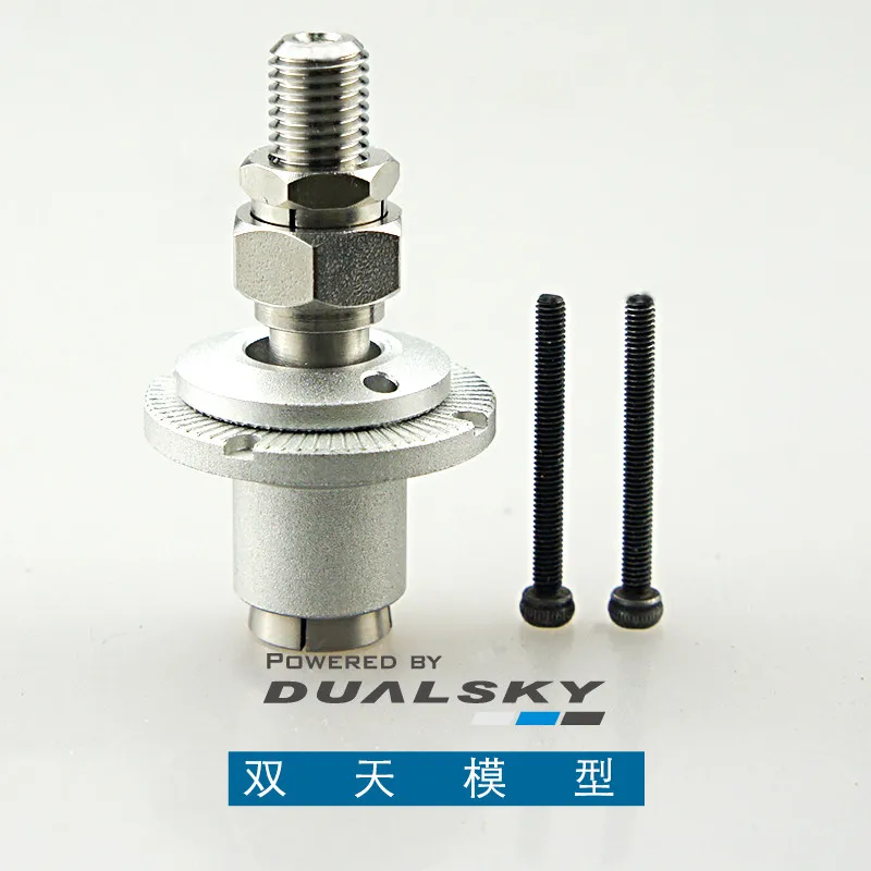 DUALSKY Factory direct sales shaft end propeller seat PM32/PM32S/PM50/PM60/PM80 EA Series motor parts