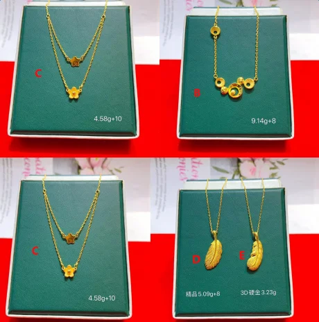 

HX 24K Pure Gold Necklace Real AU 999 Solid Gold Chain Brightly Simple Upscale Trendy Classic Fine Jewelry Hot Sell New 2023