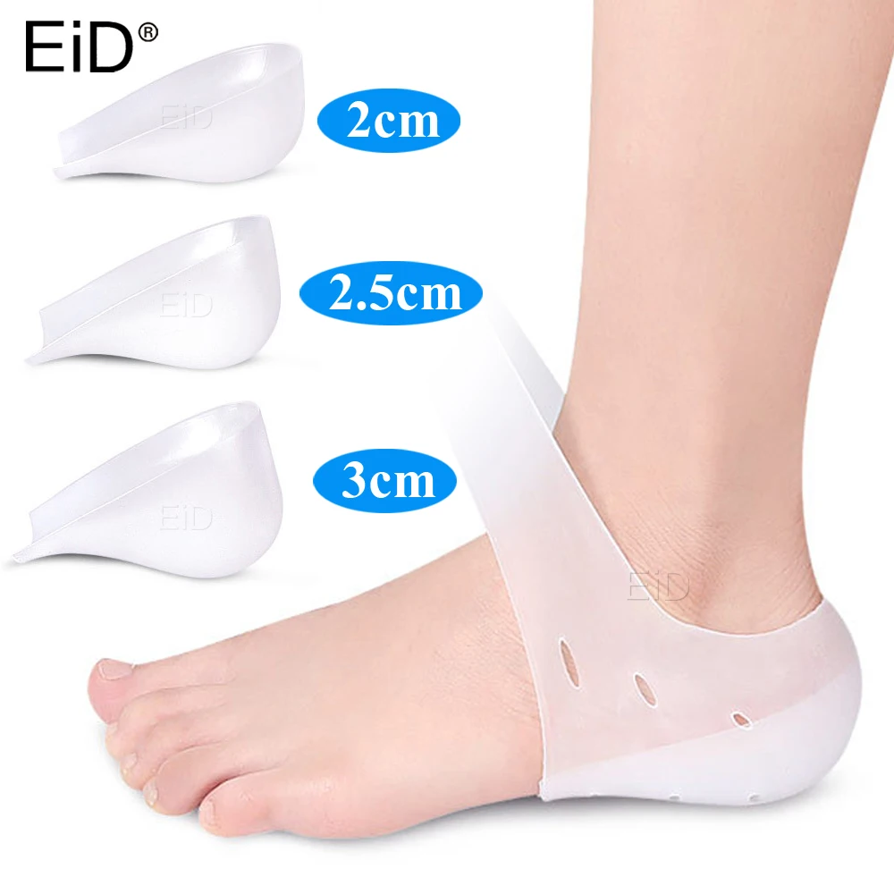 EiD Unisex invisibile aumento di altezza calzini in Silicone Gel cuscinetti per tallone cuscino per tallone suole soletta massaggio ai piedi