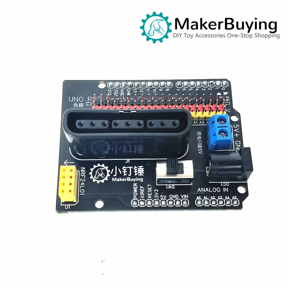 PS2 four degrees of freedom uno remote control expansion board Motor Shield smart car motor drive board wireless remote control