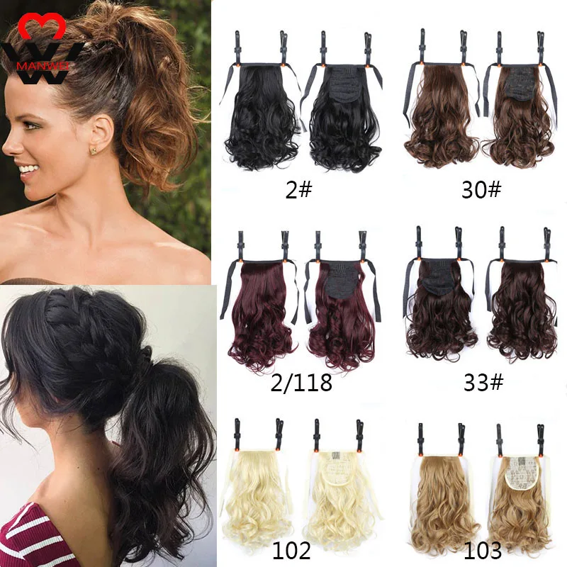 MANWEI 12inches Short Wavy Ponytail  in Hairpiece Synthetic Clip in Hair tail for women Black Brown Pony Tail