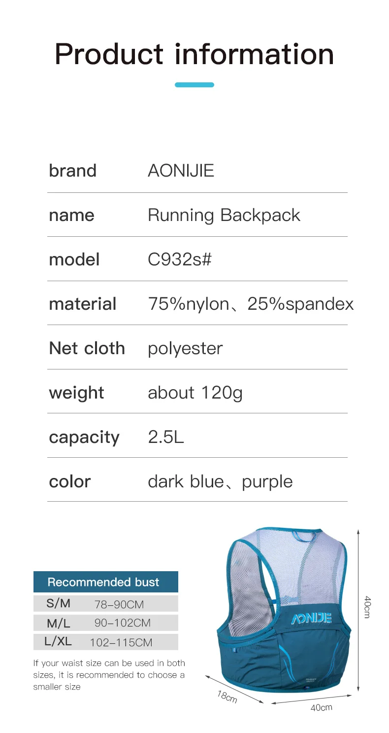 Aonijie c932s 2.5l pacote de hidratação portátil executando mochila mochila saco colete arnês para caminhadas camping maratona corrida escalada