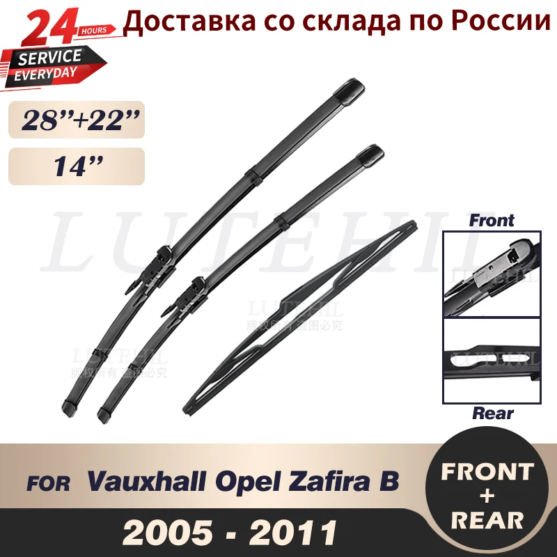 Wiper Front Rear Wiper Blades For Vauxhall Opel Zafira B 2005-2011 2006 2007 2008 2009 Windshield Windscreen Window 28