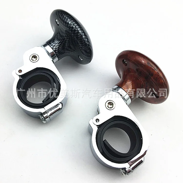 Car Styling Power Handle Steering Wheel Metal Assisted Ball Spin Knob Clamp