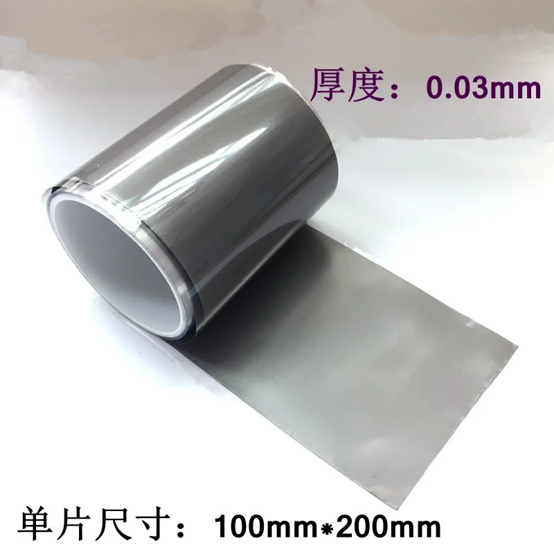 2PCS 100x200x0.03mm High heat conducting Graphite Sheets Flexible Graphite Paper Thermal Dissipation Graphene For CPU GPU VGA