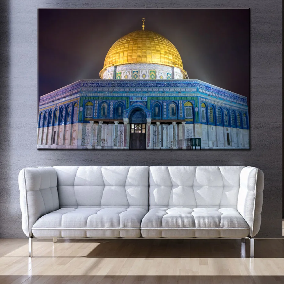 Ramadan Mecca Holy Land Modern Islamic Wall Art Canvas Paintings Mosque Islamic Prints Posters Pictures Living Room Home Decor